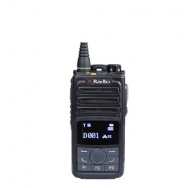 DS - 9000 【  연화엠텍 】 DMR, DS9000 XRADIO G-6500 호환 _ 